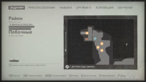 Местонахождение золота №7 «Кампфдрон» на карте, Wolfenstein II: The New Colossus