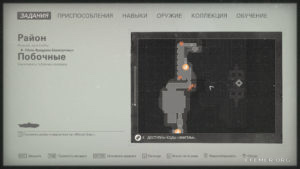Местонахождение золота №22 «Протокольный дроид» на карте, Wolfenstein II: The New Colossus