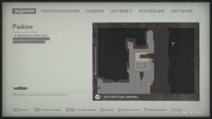 Местонахождение текста №62 «Актёр сериала «Доверься брату» получил награду» на карте, Wolfenstein II: The New Colossus