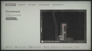 Местонахождение карточки звезды №11 «Джо Монтгомери» на карте, Wolfenstein II: The New Colossus