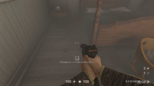 Текст №91 «Дневник Зофии», лежащий около кровати, Wolfenstein II: The New Colossus