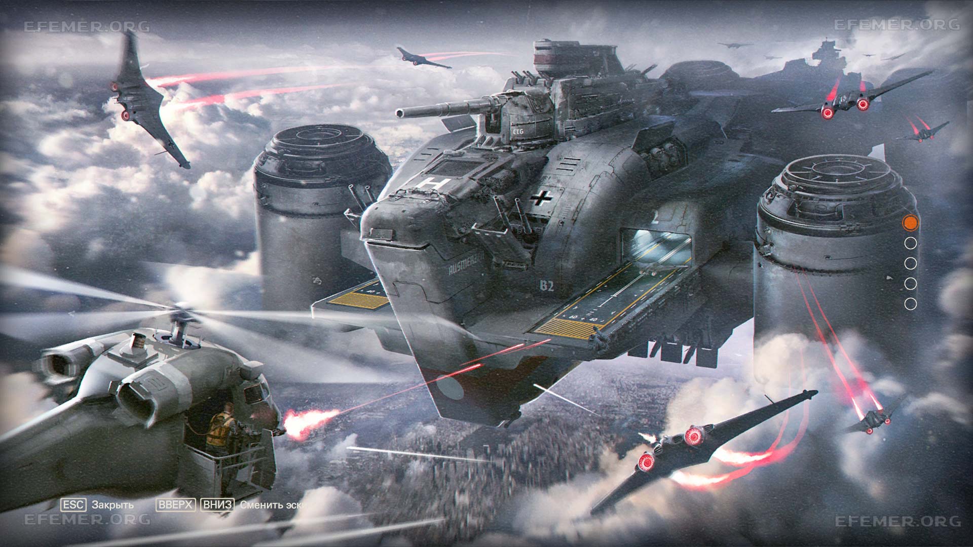 Read more about the article Все предметы в миссии «Район Риверсайд» — Wolfenstein II
