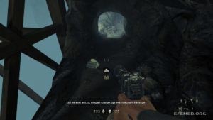 Коллекционное золото №58, лежащее в пещере, Wolfenstein: The Old Blood