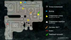 Карта кошмара главы 5 «Вульфбург», Wolfenstein: The Old Blood