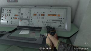 Текст №110 «Записка коменданта Зауэра», лежащий на пульте, Wolfenstein II: The New Colossus