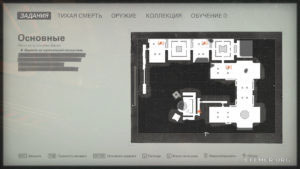 Местонахождение текста №23 «Личный дневник генерала Дункеля» на карте, Wolfenstein II: The New Colossus