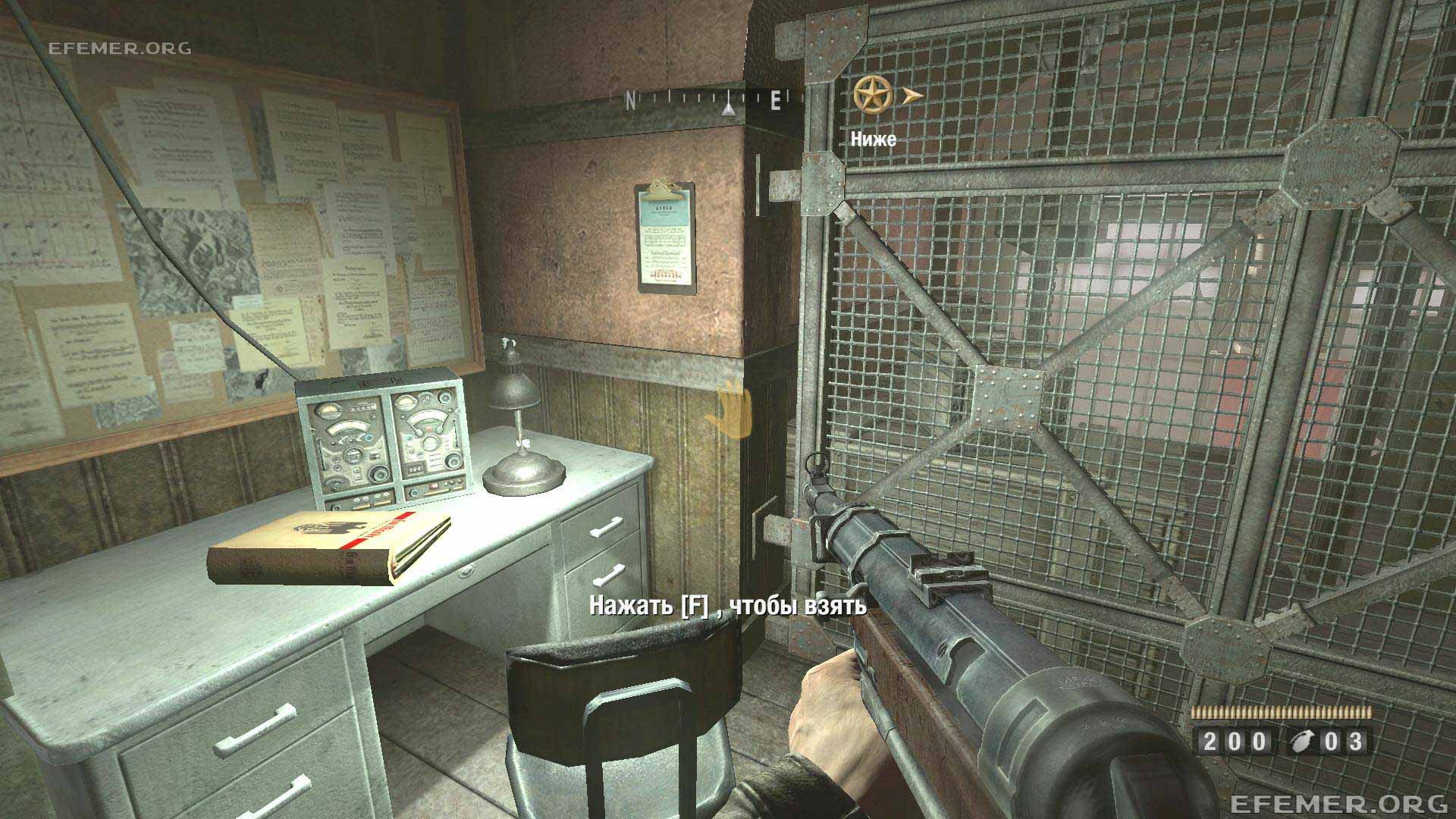 Все секреты в миссии «Вокзал» — Wolfenstein 2009