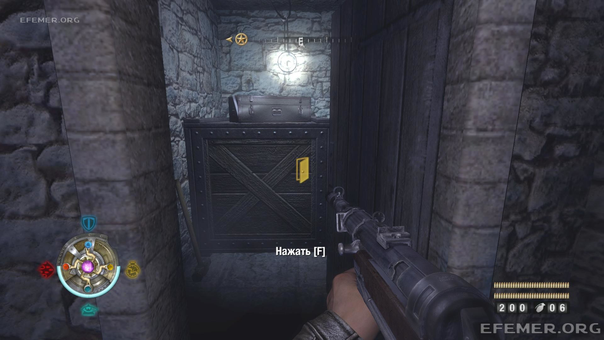 Золото №9, скрытое в каморке Золото №9, скрытое в каморке, Wolfenstein 2009
