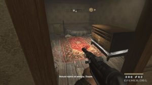 Комната с коллекционными предметами внутри, Wolfenstein 2009