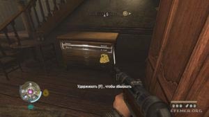 Документы из раскопа №2, лежащие в комоде, Wolfenstein 2009