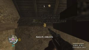 Золото №14, скрытое в нычке, Wolfenstein 2009