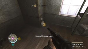 Золото №6, стоящее в углу комнаты, Wolfenstein 2009