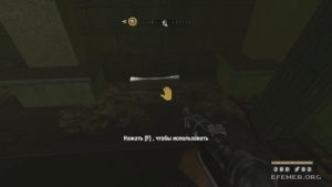 Золото №4, лежащее в чемоданчике, Wolfenstein 2009