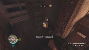 Золото №5, спрятанное в чулане, Wolfenstein 2009