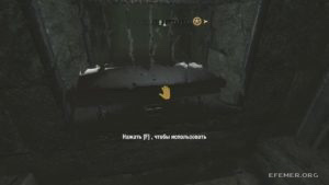 Золото №1, лежащее в ящичке, Wolfenstein 2009