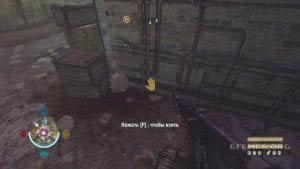 Золото №15, находящееся около ящиков, Wolfenstein 2009