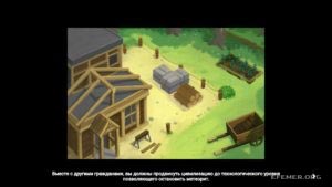 Второй слайд истории мира игры Eco
