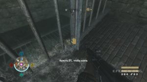 Золото №9, лежащее за решёткой, Wolfenstein 2009