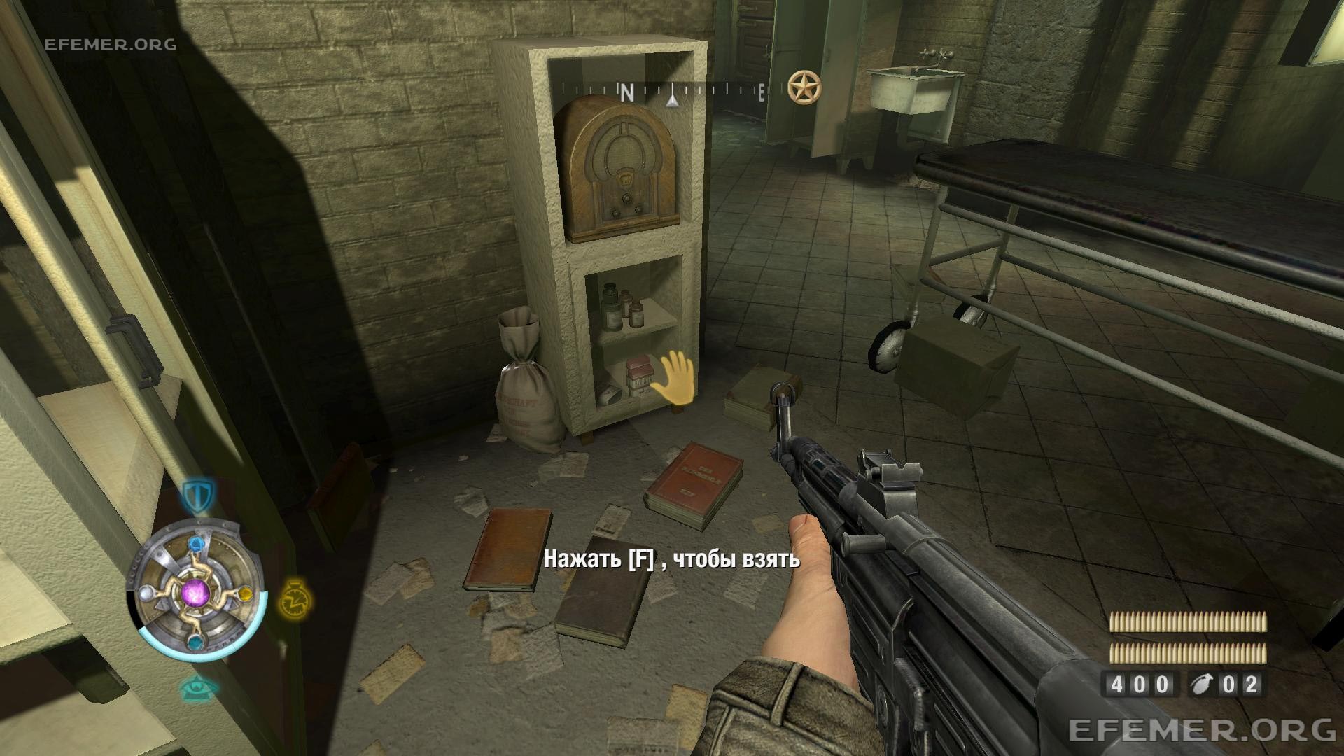Золото №22, стоящее за тумбой Золото №22, стоящее за тумбой, Wolfenstein 2009