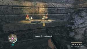 Фолиант Силы, лежащий на алтаре, Wolfenstein 2009