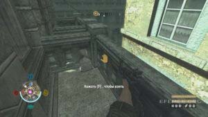 Золото №21, лежащее на балконе, Wolfenstein 2009