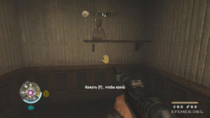 Золото №23, лежащее на полке, Wolfenstein 2009