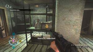 Золото №33, лежащее на полке, Wolfenstein 2009