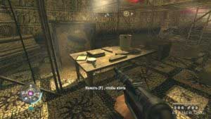 Данные №4 «Ловушка у кристалла», лежащие на столе, Wolfenstein 2009
