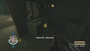 Коллекционные предметы, лежащие на столе, Wolfenstein 2009