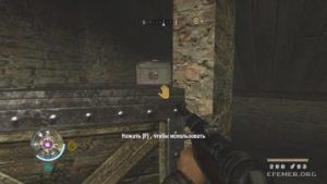 Золото №30, лежащее на ящике, Wolfenstein 2009