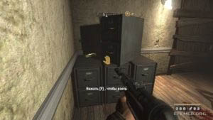 Золото №2, лежащее на ящичках, Wolfenstein 2009