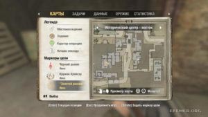 Местонахождение коллекционных предметов на карте, Wolfenstein 2009