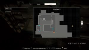 Местонахождение монеты №1 на карте, Resident Evil 7
