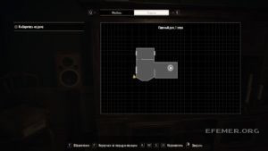 Местонахождение монеты №2 на карте, Resident Evil 7