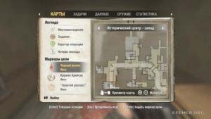 Местонахождение коллекционных предметов на карте, Wolfenstein 2009