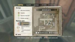 Местонахождение коллекционных предметов на карте, Wolfenstein 2009