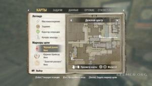Местонахождение коллекционных предметов на карте, Wolfenstein 2009