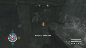Золото №9, спрятанное под настилом, Wolfenstein 2009