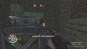 Золото №27, находящаяся рядом с бочками, Wolfenstein 2009