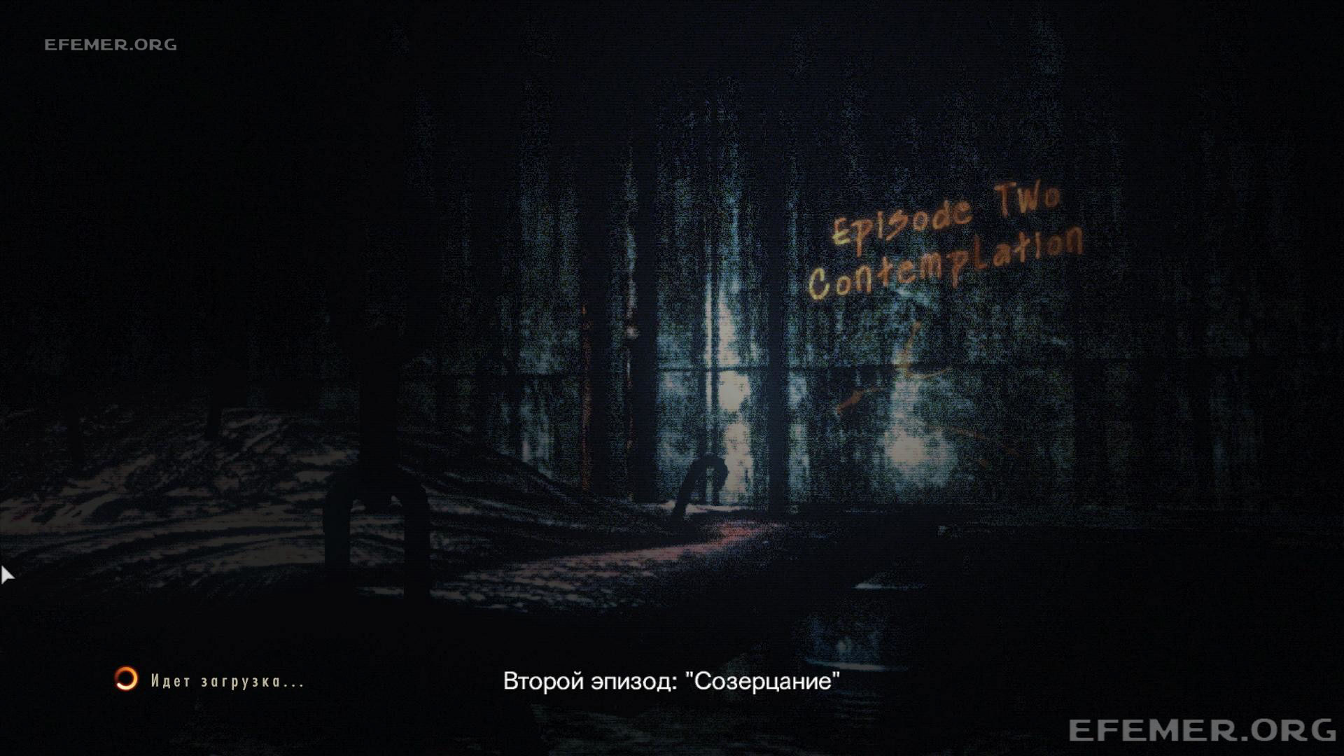 Загрузочный экран эпизода «Созерцание» из игры Resident Evil Revelations 2