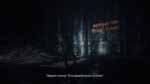 Read more about the article Кампания Клэр. Эпизод 1. Все предметы Resident Evil Revelations 2