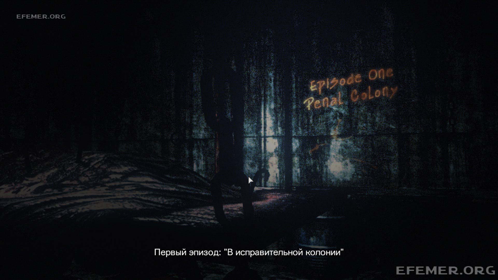 You are currently viewing Кампания Клэр. Эпизод 1. Все предметы Resident Evil Revelations 2