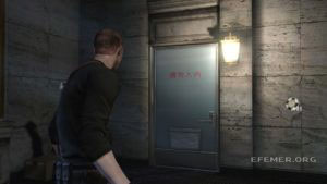 Дверь, ведущая к эмблеме №50, Resident Evil 6