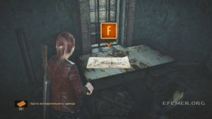 Карта исправительного центра, лежащая на столе, Resident Evil Revelations 2