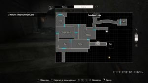 Местонахождение фигурки Мистера Везде №9 на карте, Resident Evil 7