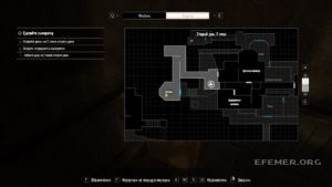 Местонахождение монеты №15 на карте, Resident Evil 7