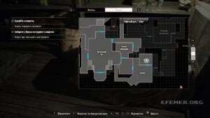 Местонахождение монеты №18 на карте, Resident Evil 7