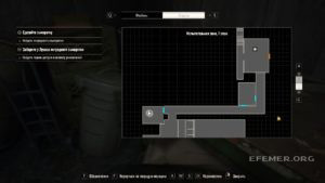 Местонахождение монеты №23 на карте, Resident Evil 7