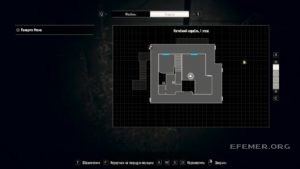 Местонахождение монеты №25 на карте, Resident Evil 7