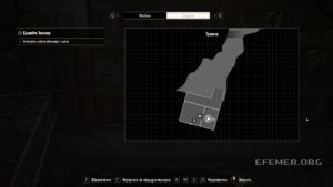 Местонахождение фигурки Мистера Везде №18 на карте, Resident Evil 7